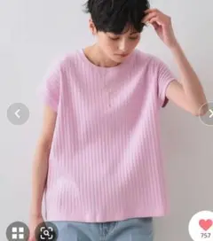 オペークドットクリップ　リブ　Tシャツ