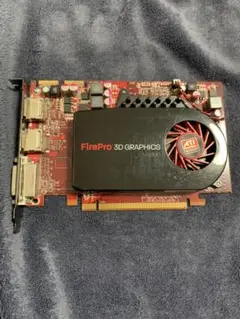 ATI FirePro V4800 グラフィックボード