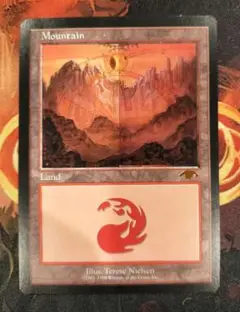 MTG　GuruLand（グルランド）　Mountain　１枚 MTG GuruLand（グルランド） Mountain 1枚 Mtg Guru Land | eBay