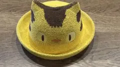 ネコバス 52cm ジブリ どんぐり共和国 ちぃぼうし