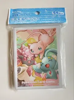 ポケモンカードゲーム デッキシールド 64枚入