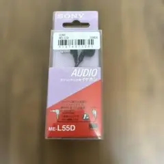 Item thumbnail for item 22386956-f357-4c79-8e68-d1ff352c8c34