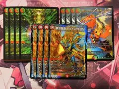 Item thumbnail for item 4a75c19d-80db-4807-81bd-b1f338734395