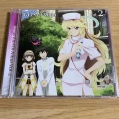Tales of Xillia vol.2 ドラマCD