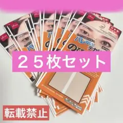 Item thumbnail for item 1193c25c-2896-400b-859b-82231eec64cb