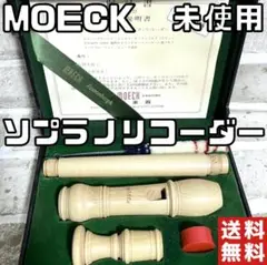 Item thumbnail for item 9b6dd947-b56c-4d0b-90a3-ca87cced5089