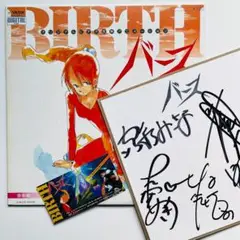 久石譲　サイン入りCD2枚 m53626107220_1.jpg?1748515894