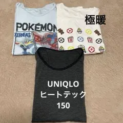 Item thumbnail for item 41b0881d-0316-43e3-a92c-37e3fa788ff7