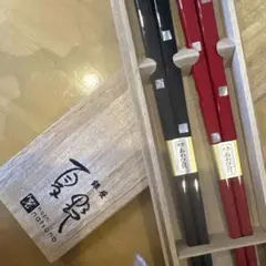 【新品未使用】銀座夏野-天然あわび貝