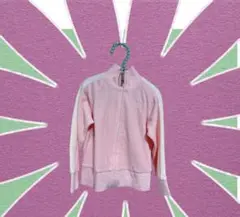 Item thumbnail for item 932c1f63-53b3-4770-bc9b-bda602329042