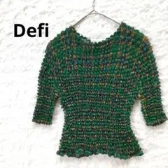ポップコーン加工 トップスカネボウ Defi　グリーン　チェック