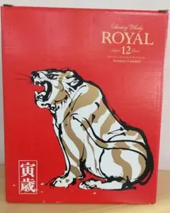  ウイスキー 　干支ボトル　寅　 2010年製 サントリー - オールド 寅年ボトル 寿サントリーウイスキー 干支