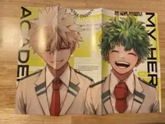 僕のヒーローアカデミア 両面ポスター ジャンプGIGA2024 付録 ヒロアカ