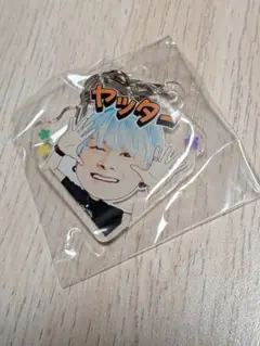 岡尾琥珀 キーホルダー