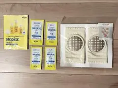ベビーニーパッドとatopico サンプルセット