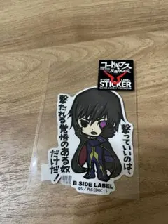 コードギアス　ステッカー　ルルーシュ