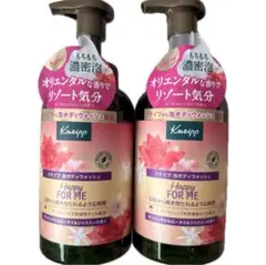 Item thumbnail for item 564eee24-640f-4bba-bac1-48c038195b3a