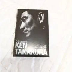 追悼特別展 高倉健 オリジナルマグネット