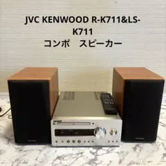 2025年最新】kenwood ls-k711の人気アイテム - メルカリ