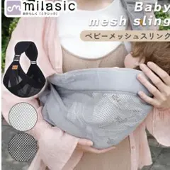 Item thumbnail for item bbd838c6-ff2e-4a32-a4fd-6d0555c046c5