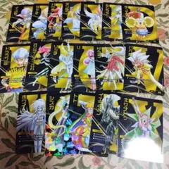 Item thumbnail for item 313fbdf6-c4aa-4bac-9d07-f50844bc1aaa
