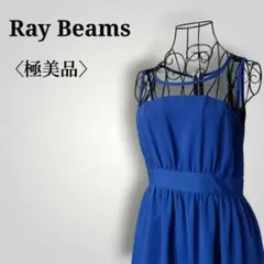 Item thumbnail for item 22964db3-bf4c-4b7d-b1d8-4b36b90cf0d5