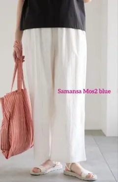 ※Samansa Mos2 blue※Made in Indiaシフリーパンツ