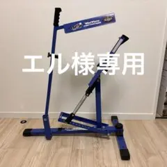 ⭐︎美品⭐︎ルイスビルスラッガー　Blue Flame ピッチングマシン ルイスビルスラッガー ポータブルピッチングマシン ルイスビル