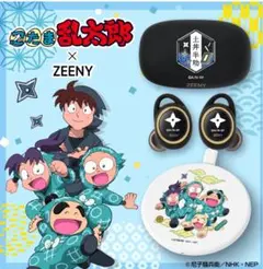 R*n様 忍たま乱太郎　イヤホン　ワイヤレス充電器　土井半助 明るく・楽しく・ゆかいな毎日をお届けする「忍たま乱太郎