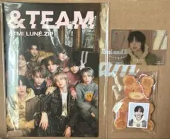 ＆TEAM DICON B typeグッズ【EJ】