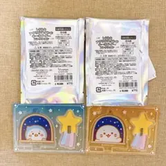 しろたん 誕生日フェア アクリルスタンドキーホルダ しろたん らむね 2点セット
