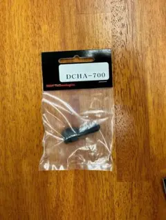 BBK フレアツール用　クランプハンドルアダプター DCHA-700