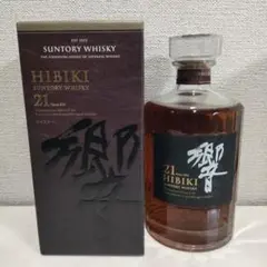 サントリー ウイスキー 響21年 700ml