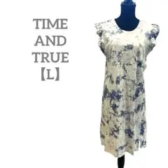 匿名配送✨TIME AND TRUE 【L】ワンピース タイダイ スリット
