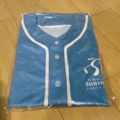 サントリーレディース 応援シャツ【新品未開封】