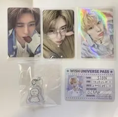 nctwish シオントレカ セット 写真展 poppop シーグリ
