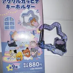 Item thumbnail for item 49046740-2710-4d1f-8a5b-4b6c235b21f3