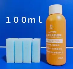 100ml・LOKI RXTON卓球用水溶性接着剤