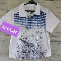 scoLarコットンシャツ最終値下げ