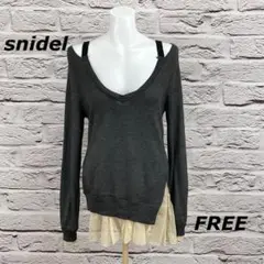 ☆1749☆ Snidel トップス