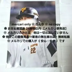 Item thumbnail for item 278b07f1-da45-4a36-92b9-401f6aab4425