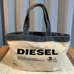 DIESELのトートバッグ