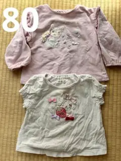 クーラクール ピンク ウサギ 刺繍 トレーナー 80