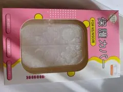 Item thumbnail for item 20e63960-d39a-40ae-939e-8afcf6654736