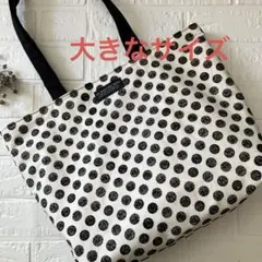 大きなサイズのトートバッグハンドメイド　1947