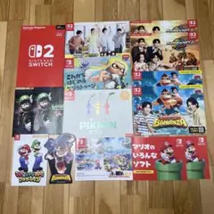 Nintendo Switch2 ニンテンドー マガジン カタログ セット