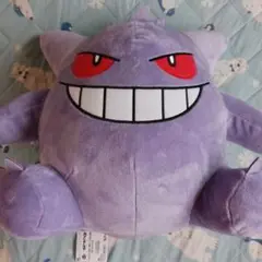ポケットモンスター めちゃもふぐっと ぬいぐるみ 〜ゲンガー〜