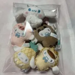どうぶつ着ぐるみ ＆ フルーツきぐるみ マスコット　シナモロール　5種セット