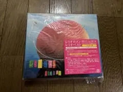 レミオロメン レミオベスト 山梨限定盤 初回限定生産盤 2CD＋DVD ラジオ
