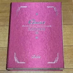 Gackt/PLATINUM BOX～Ⅶ～